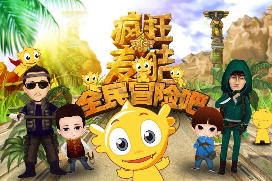 你有多久没对父母表达爱意了？游戏画面