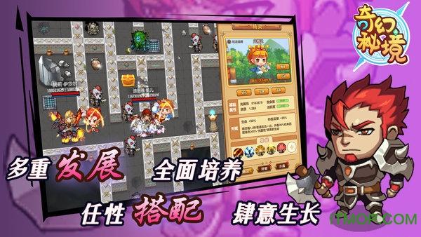 幽灵勇士中文版