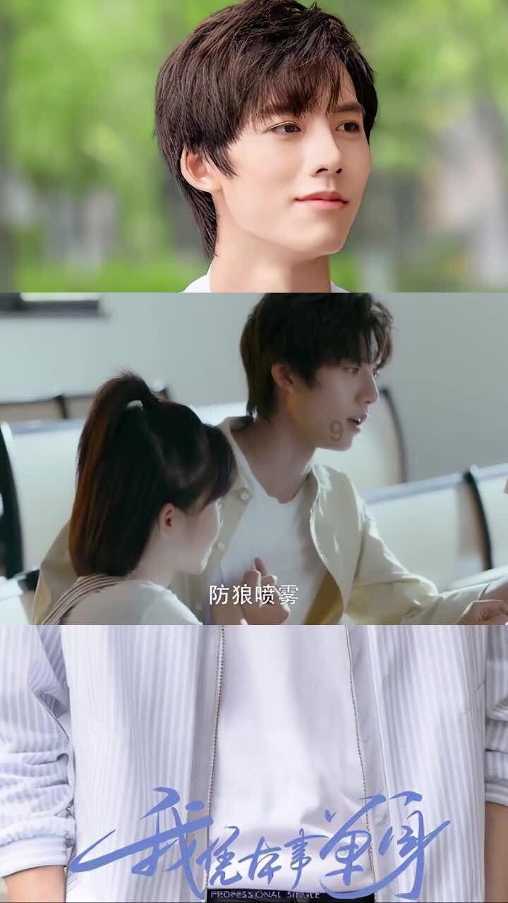 作为父母,你会拒绝孩子的心意吗?-热议天涯