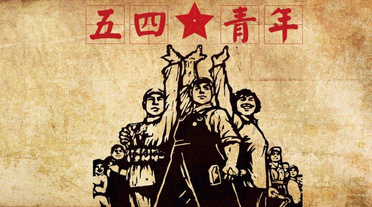 文明：太空