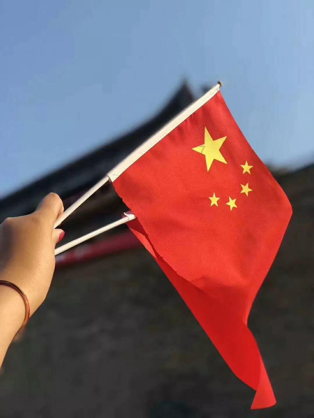 国有四大行提升金融服务高质量发展质效 做好“五篇大文章”