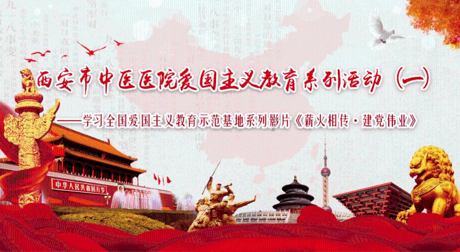 健康中国看山西:临汾市人民医院健康管理中心全民健康大讲堂开讲