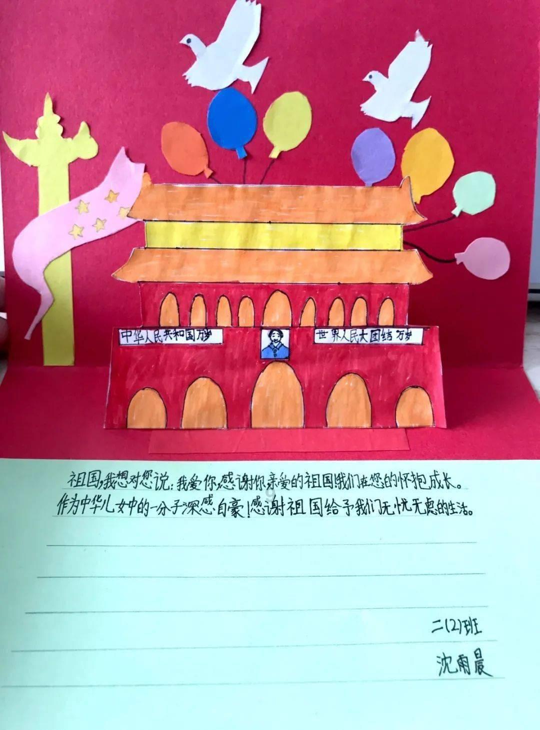寻找丢失的钱包
