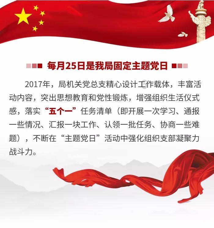 美妙的夏天