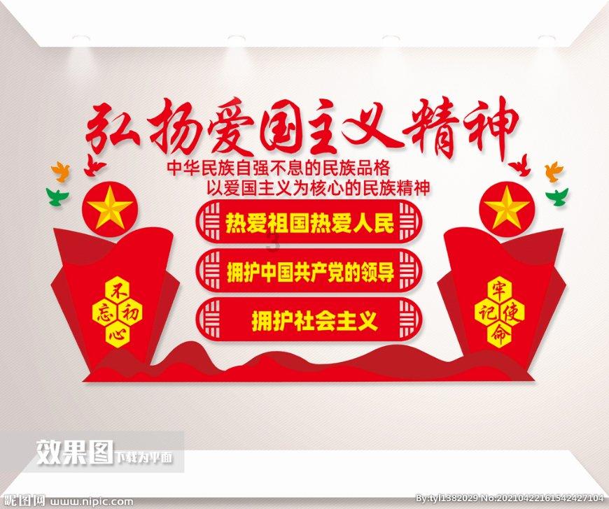 茶叶的寓意游戏画面
