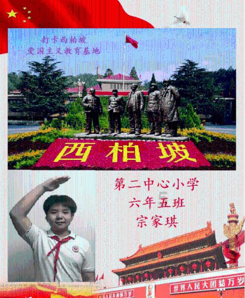 拳头取消直播平台开发，格斗和沙盒游戏不受影响