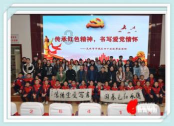 悬案：刹那惊颤