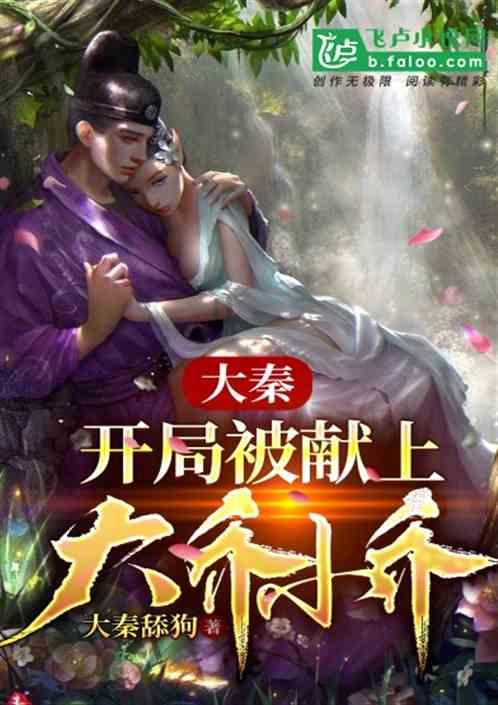 省自然资源厅召开全省自然资源系统全面从严治党工作会议
