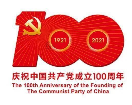 公主烹饪蛋糕