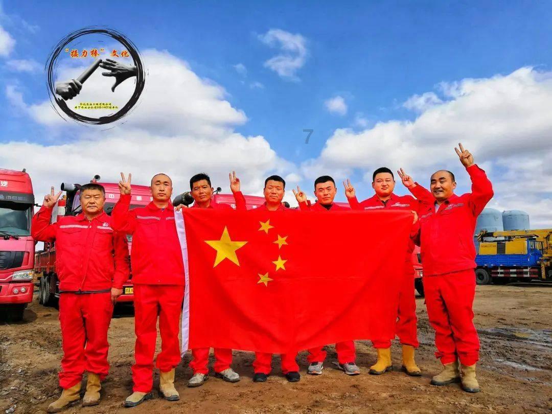 逃离老旧温泉社