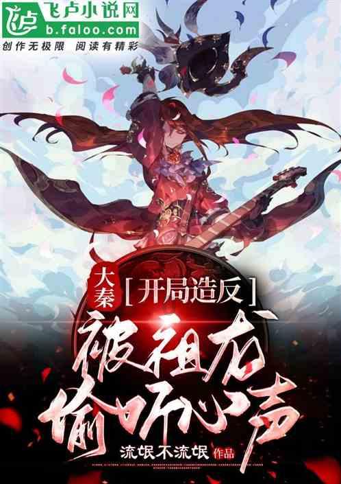 清凉夏日冰淇淋